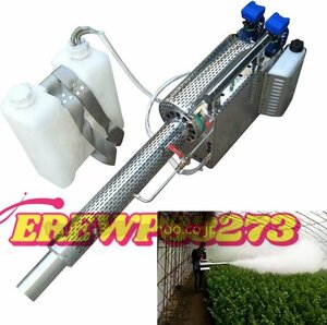  engine type sprayer gasoline sprayer back pack type 16L water capacity 50m super long distance spray super low energy consumption extermination of harmful insects pesticide disinfection fertilizer scattering agriculture for sprayer 