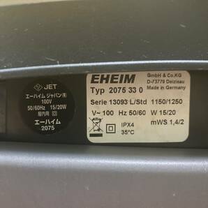 エーハイム/EHEIM 2075 50/60Hz 外部フィルター  濾過器 水草水槽の画像2