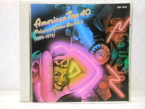 国内盤　アメリカン　トップ40　Polygram　Greatest　Hits　Vol.5（1975-1979)　ビージーズ　CWマッコール　エルヴィンビショップ　アバ 他