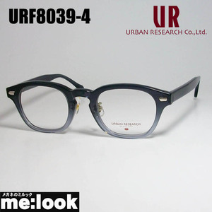 URBAN RESEARCH アーバンリサーチ クラシック 眼鏡 メガネ フレーム URF8039-4-46 度付可 グレイハーフ