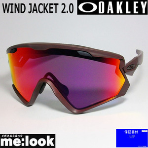 OAKLEY オークリー OO9418-2945 ウインドジャケット2.0　WINDJACKET2.0 サングラス マットグルナッシュ　（マットワイン）