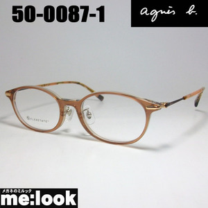 agnes b. アニエス・ベー　レディース クラシック 眼鏡 メガネ フレーム 50-0087-1 サイズ49 度付可 クリアブラウン