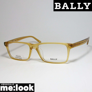 BALLY　バリー 眼鏡 メガネ フレーム BY5016D-039-57 度付可