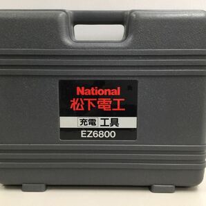 □ 松下電工 National ナショナル 充電工具 HAMMER DRILL EZ6800 電動工具 ハンマードリル 33-59の画像3