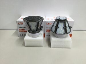 ♪　LEDコーンライト2点セット　DCLシリーズ　ビーム角度360°　IP65防水レベル　120ml/W　インテリア　照明　33-120