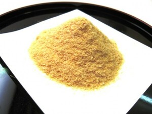 80005 Hokkaido production . length dried . pillar powder {. length .50g} free shipping 