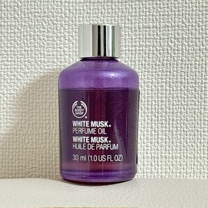 ザ・ボディショップ　ホワイトムスク パフュームオイル 30mL