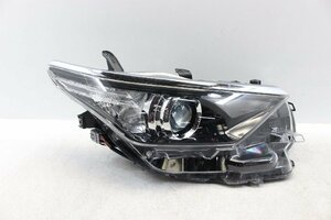  beautiful goods Auris NZE181H latter term halogen head light right right side Ichiko 12-599 engrave 9A 81110-12G30 314423