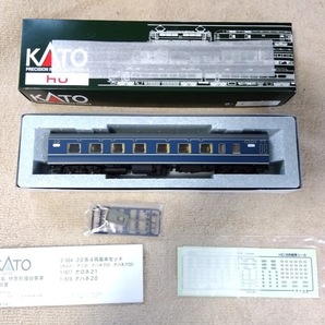 希少 KATO (HO) 1-517 20系客車 (ナロネ21) 2021年製造ロット②の画像1