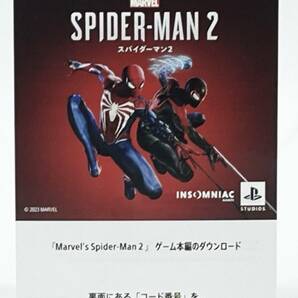 PS5 スパイダーマン2 ゲーム本編 ダウンロードコード ②の画像1