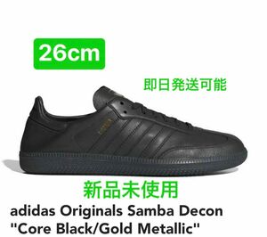 adidas Originals Samba Decon "Core Black/Gold Metallic"26cm