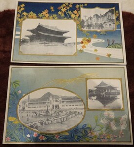 Art hand Auction Rarebookkyoto h686 بطاقة بريدية للذكرى الخامسة لمعرض السلع في فترة ما قبل الحرب في كوريا عام 1916، صور هينود شوكو هي التاريخ, تلوين, اللوحة اليابانية, الزهور والطيور, الطيور والوحوش