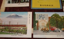 rarebookkyoto ｍ29　満洲　慶祝日本紀元2600年記念　絵葉書　通信協会　1940　年　満鉄　中国　大連　旅順　溥儀　東北　_画像4