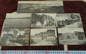 rarebookkyoto h359　戦前朝鮮　窒素肥料株式会社　記念絵葉書　　1920年　八並写真館　写真が歴史である　