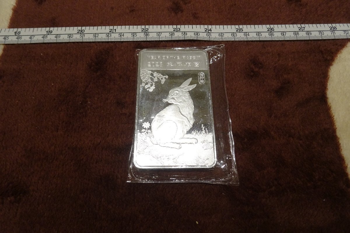 rarebookkyoto g134 American made silver bar 10oz unopened sterling silver 311g 2023 Inflation resistance used Photos are history, artwork, painting, portrait