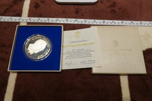 Art hand Auction rarebookkyoto g123 Made by PANAMA Large silver coin/coin 131g of pure silver 1975 Limited item Used Inflation resistance Photos are history, artwork, painting, portrait