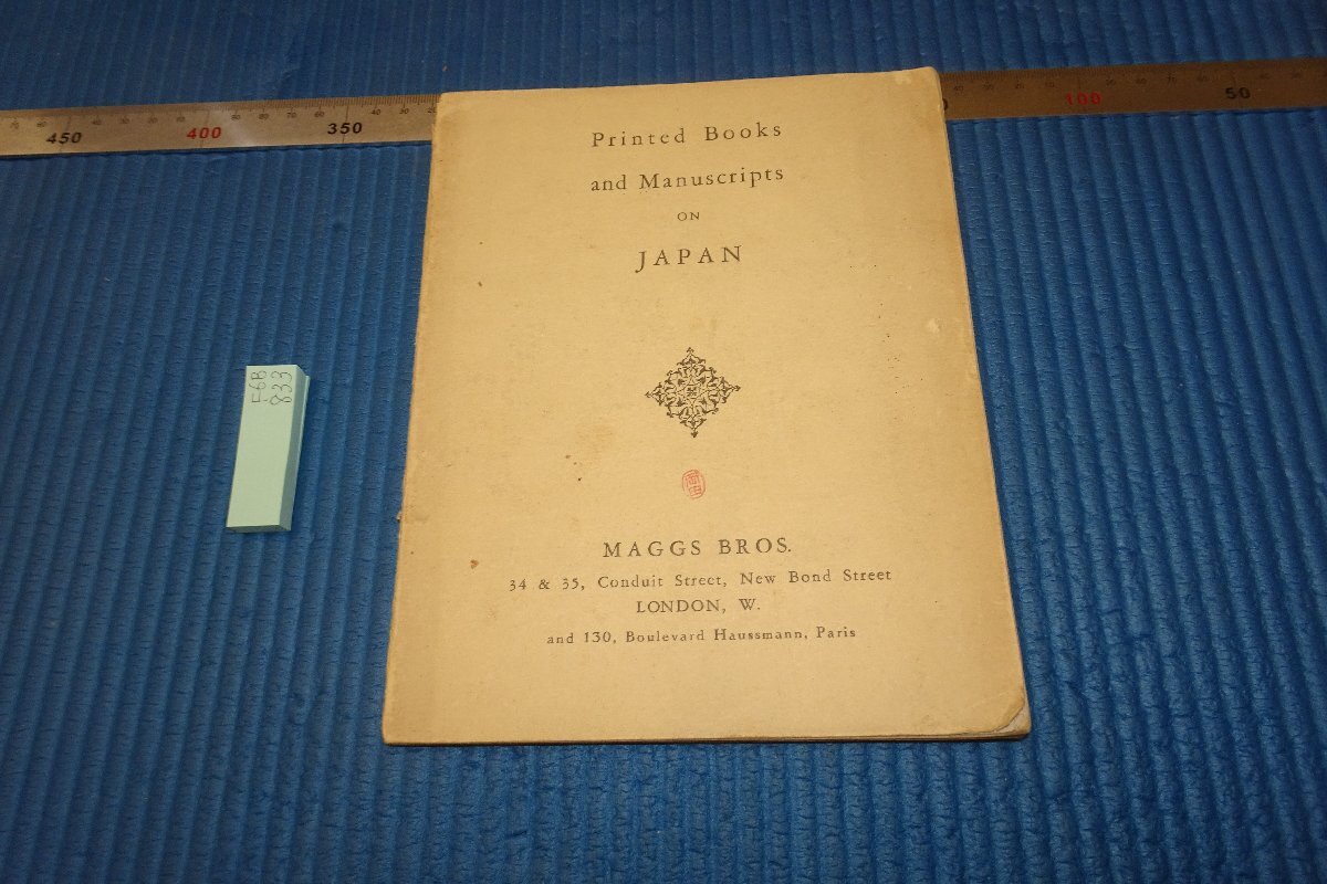 rarebookkyoto F6B-833 전쟁 전 노포 중고 서점 MAGGS BROS 일본 중고 도서 카탈로그 UK 1926 사진은 역사, 그림, 일본화, 꽃과 새, 조수