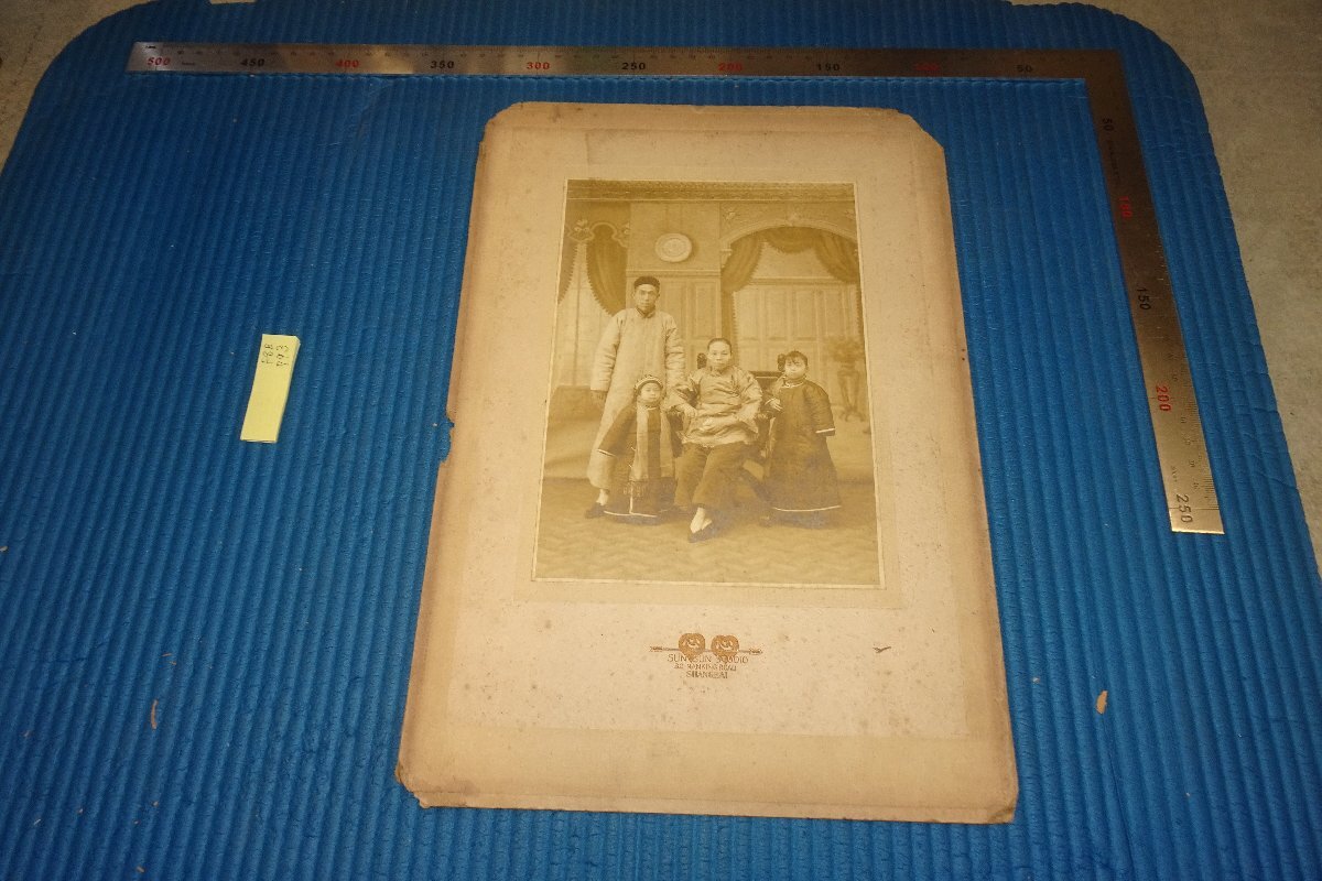 rarebookkyoto F8B-793 Prewar China Photograph Qing Dynasty Shanghai Family Photography, Nanjing Road 82, Xinxin Large 1910 Photographs are history, painting, Japanese painting, flowers and birds, birds and beasts