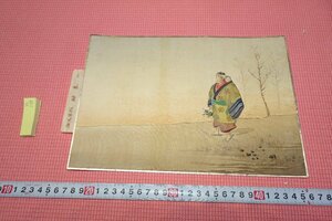 rarebookkyoto　YU-278 明治期・雑誌・原稿・原画　松原米山筆・東京・久造　　小春・絹本設色　　1910年頃作　京都古物