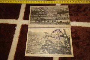 rarebookkyoto h781　戦前　李朝朝鮮　釜山・東莱風景　　写真絵葉書・明信片　　呉竹堂　二枚　1930年　名人　名作　名品