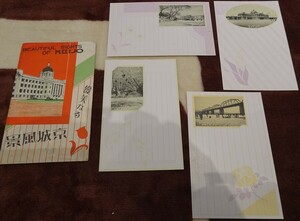 Art hand Auction Rarebookkyoto h515 Довоенная Корея Изящный пейзаж Кейдзё Открытка 1930 года Тайсё Photo Craft WAKAYAMA Фотография — это история, рисование, Японская живопись, цветы и птицы, птицы и звери