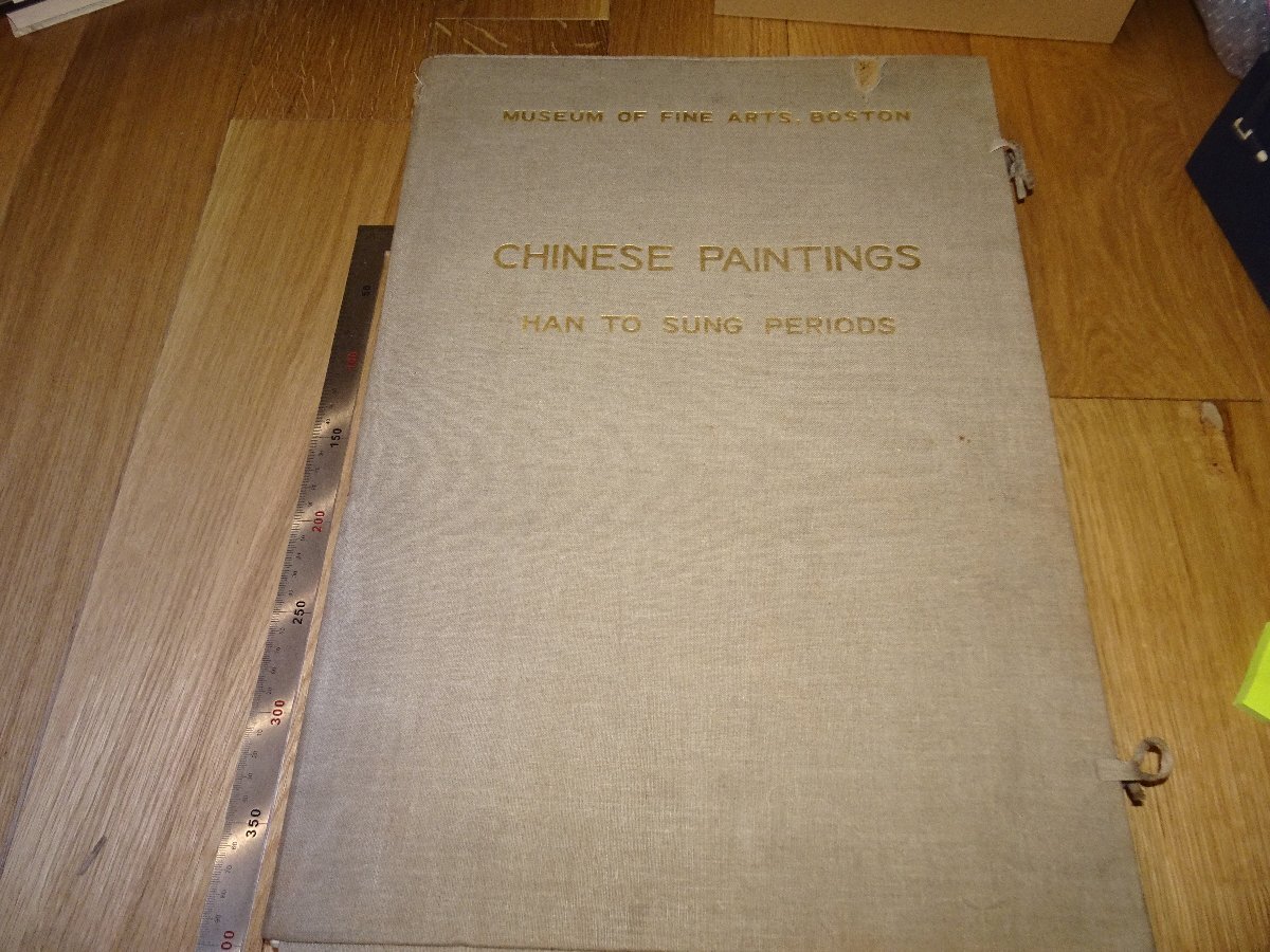 Rarebookkyoto F1B-99 America BOSTON Museum Chinese Painting Large Book 144P Circa 1933 Master Masterpiece Masterpiece, painting, Japanese painting, landscape, Fugetsu