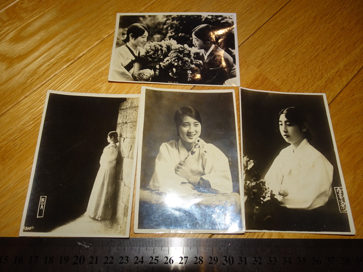 Rarebookkyoto 2F-A87 李朝朝鮮 韓国 妓生写真四枚 呉山月 林春紅 1930年頃 名人 名作 名品, 絵画, 日本画, 山水, 風月