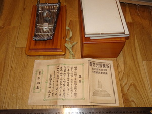 Rarebookkyoto　o463　台北台湾　総督府　純銀製置物　木ケース付　台湾竹筏模型　台南市新盛発　大型　200ｇ　未使用　1940年頃　魯卿　萬