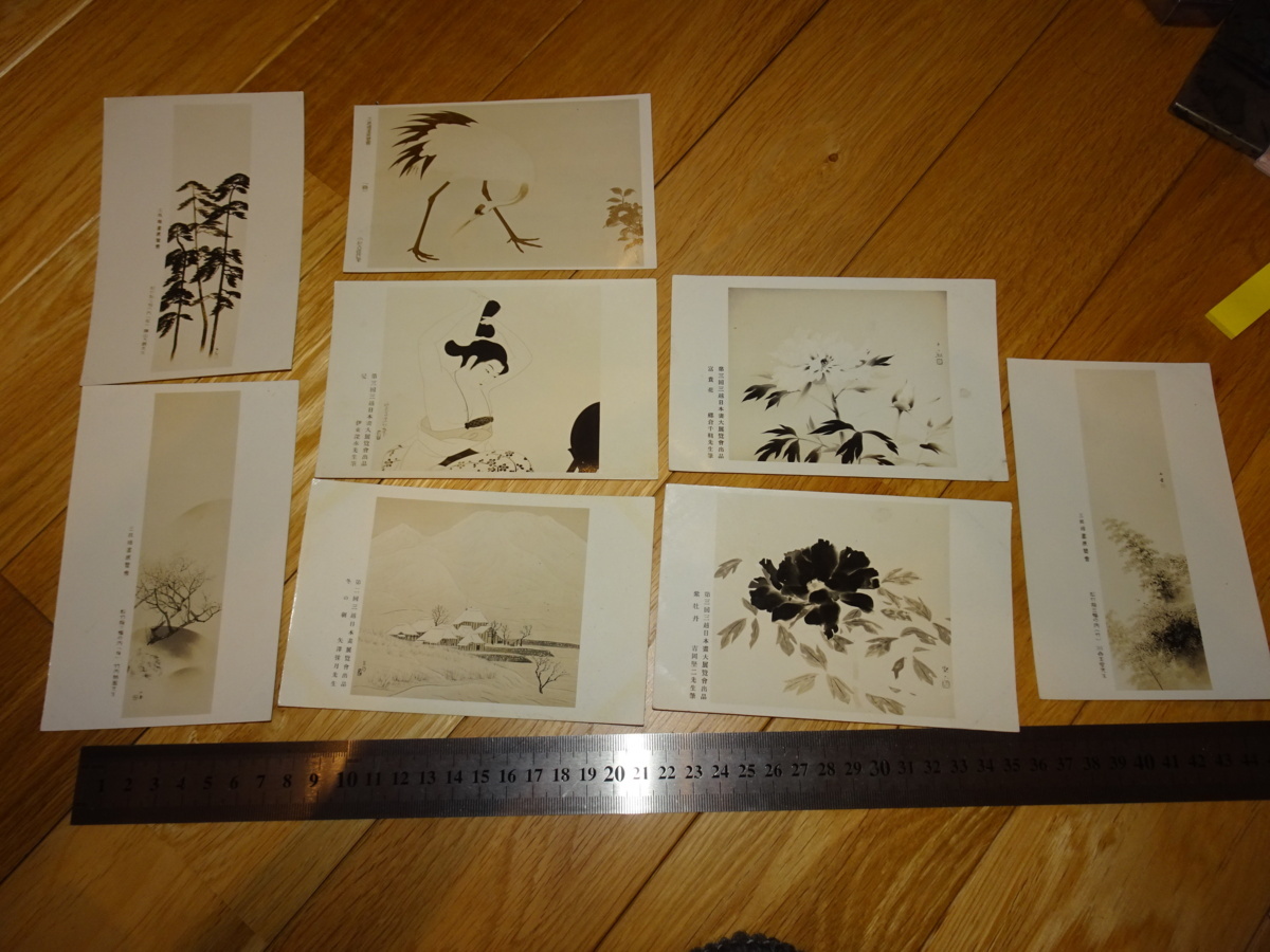 Rarebookkyoto 2F-A752 بطاقات بريدية مصورة لقسم الفنون في ميتسوكوشي معرض الرسم الياباني الثاني 8 قطع حوالي عام 1920 تحفة فنية رائعة, تلوين, اللوحة اليابانية, منظر جمالي, فوجيتسو