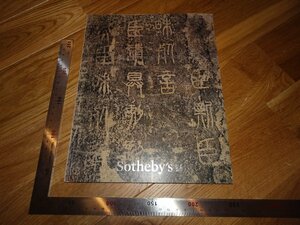 Rarebookkyoto　2F-B371　sotheby's 墨縁　図録　　大型本　端方コレクション　　　201　年頃　名人　名作　名品