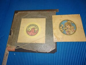 Rarebookkyoto　F3B-299　戦前　金肇芳ー杭穉英　肉筆　上海　化粧品　ラベル　原稿　　1945年頃　名人　名作　名品