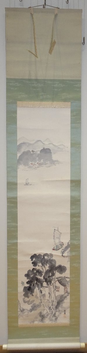 rarebookkyoto 1FB-673 Chinesische Landschaft Masuda Tamashiro, Schule der Schönen Künste Tokio, Seishukan Yangtze Taikan, Taschenbuch-Set in Farbe, gleiche Box, hergestellt um 1940, Kyoto-Antiquität, Malerei, Japanische Malerei, Landschaft, Fugetsu