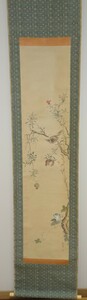 rarebookkyoto　2ｋ5絵資料　秋暉/　鳥花　紙本設色　箱付き　1870年頃作　写経　学者　書家　篆刻