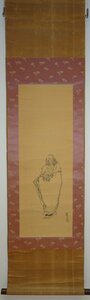 Art hand Auction rarebookkyoto 1FB-645 Mano Kyotei, Schüler von Kawanabe Kyosai, Daruma-Statue des Ukiyo-e-Künstlers, Tinte auf Seide, hergestellt um 1920, Kyoto-Antiquität, Malerei, Japanische Malerei, Landschaft, Fugetsu