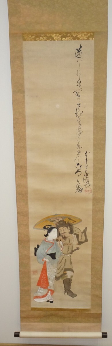 rarebookkyoto K126 material de imagen Senryu/Nipponbo Bijin Shuki, libro de bolsillo, conjunto de colores, alrededor de 1850 Rosanjin, Hashimoto Gaho, Universidad de Arte de Ueno, pintor, cuadro, pintura japonesa, flores y pájaros, pájaros y bestias