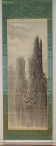 rarebookkyoto　YU-345　朝鮮風景　　○園・　　金剛山三仙岩・絹本設色　共箱　1929年頃作　京都古物