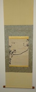 rarebookkyoto　JK017　中国　絵画藝術　八大山人　水墨　小鳥　立軸　紙本　　清代年頃作　名品　名人　名作