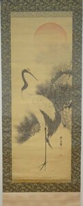 rarebookkyoto　YU-55　李朝絵画　楊英鎮・小石・三江・楊石然の子・　　松鶴・絹本設色　1890年頃作　京都古物