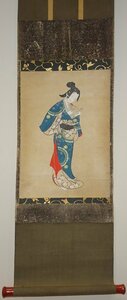 Art hand Auction Rarebookkyoto YU-189 الفنان غير معروف, لوحة جمال الجنس, اللون على الورق, صنع حوالي عام 1850, كيوتو العتيقة, تلوين, اللوحة اليابانية, منظر جمالي, فوجيتسو