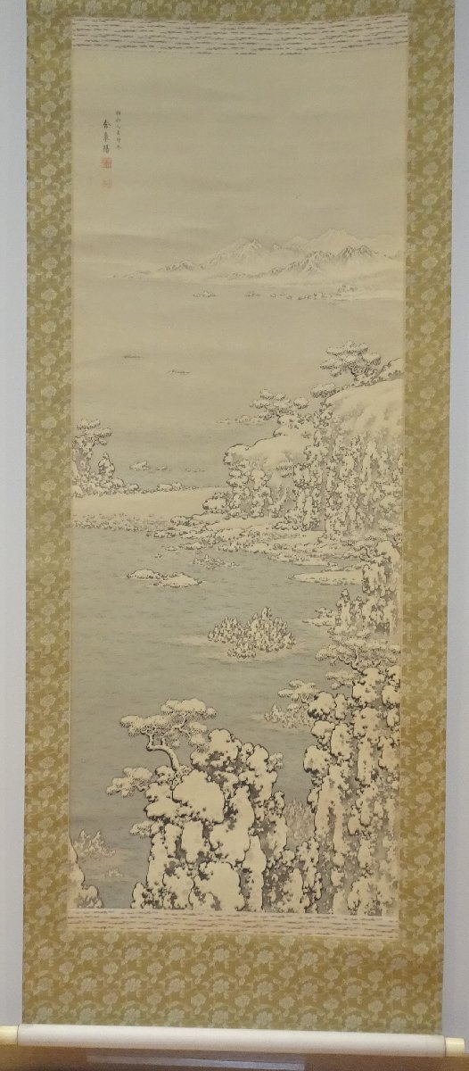 rarebookkyoto YU-308 朝鮮風景 香川陽筆･香川含章･ 海金剛雪霽･絹本設色 共箱 1939年頃作 京都古物, 絵画, 日本画, 人物, 菩薩