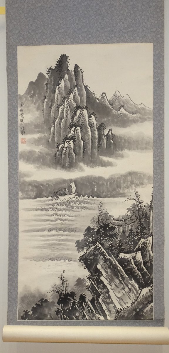rarebookkyoto F9B-42 Aishinkakurachoryu handgeschriebene Landschaftsmalerei, Tinte auf Papier, ca. 1980, Kyoto-Antiquität, Malerei, Japanische Malerei, Landschaft, Fugetsu