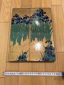 Rarebookkyoto　Ｑ198　創立百年記念特別展図録　琳派　東京国立博物館　昭和四十八年三月三十一日　便利堂　光悦　宗達　光琳　乾山　抱一