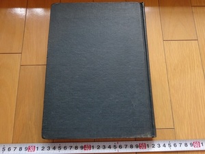 Rarebookkyoto　China　Directory　1874　成文出版社有限公司　1971年　黄成助　山打公司　旗昌行　秦和行