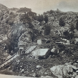 Rarebookkyoto PICTURESQUE CHINA ARCHITECTURE AND LANDSCAPE ERNST BOERSCHMANNの画像4