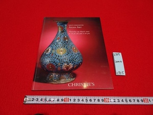 rarebookkyoto L715　Asian Art Soth kensington 2007 CHRISTIE'S