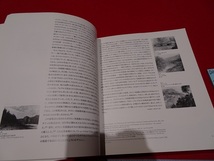 rarebookkyoto D100　モネと印象派ボストン美術館展　1993　外務省　文化庁　アメリカ大使館　兵庫県立近代美術館　朝日新聞社_画像4