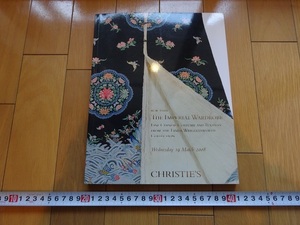 Rarebookkyoto THE IMPERIAL WARDROBE:FINE CHINESE COSTUME AND TEXTILES FROM THE LINDA WRIGGLESWORTH COLLECTION 2008年 CHRISTIE`S