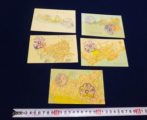 Art hand Auction rarebookkyoto L350 Corea mapa postal con imagen juego de 5, cuadro, pintura japonesa, flores y pájaros, pájaros y bestias