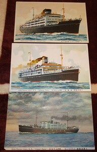 Art hand Auction rarebookkyoto m220 Manchuria Osaka Merchant Ship Jirin Maru Zuiho Maru Usuri Maru Ansichtskarte 193 Jahre Kanda Original-Farbdruck Shinkyo Manchuria Railway Dalian Qing, Malerei, Japanische Malerei, Blumen und Vögel, Vögel und Tiere