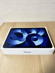 iPad Air（第5世代）Wi-Fi+Cellular ブルー(256GB)とおまけ多数